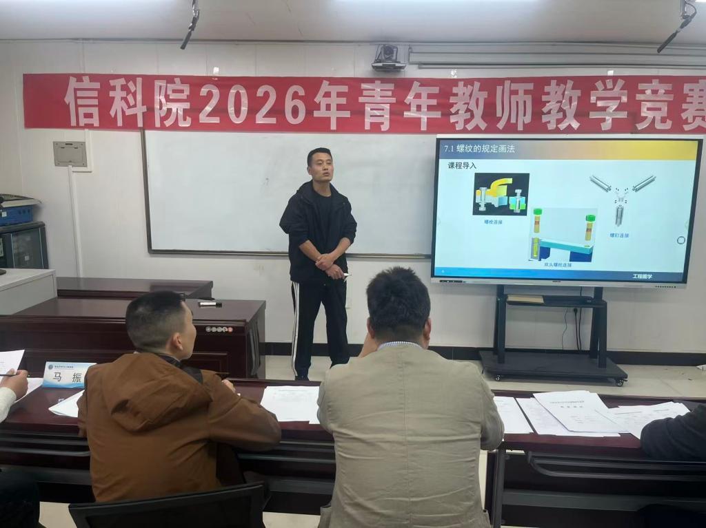 a6e43cc4a4115776f5a319925bd1206c