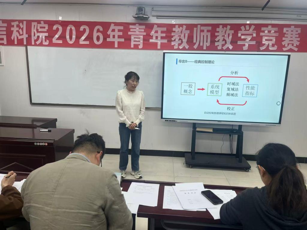 dcdd6679502d85be37b126ee112fc619